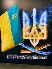 День Незалежності України!