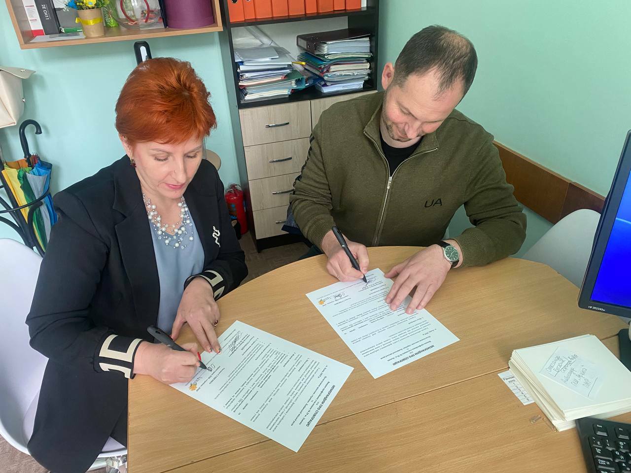 Меморандум про співпрацю