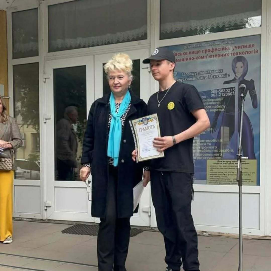 Пишаємось здобувачами освіти!