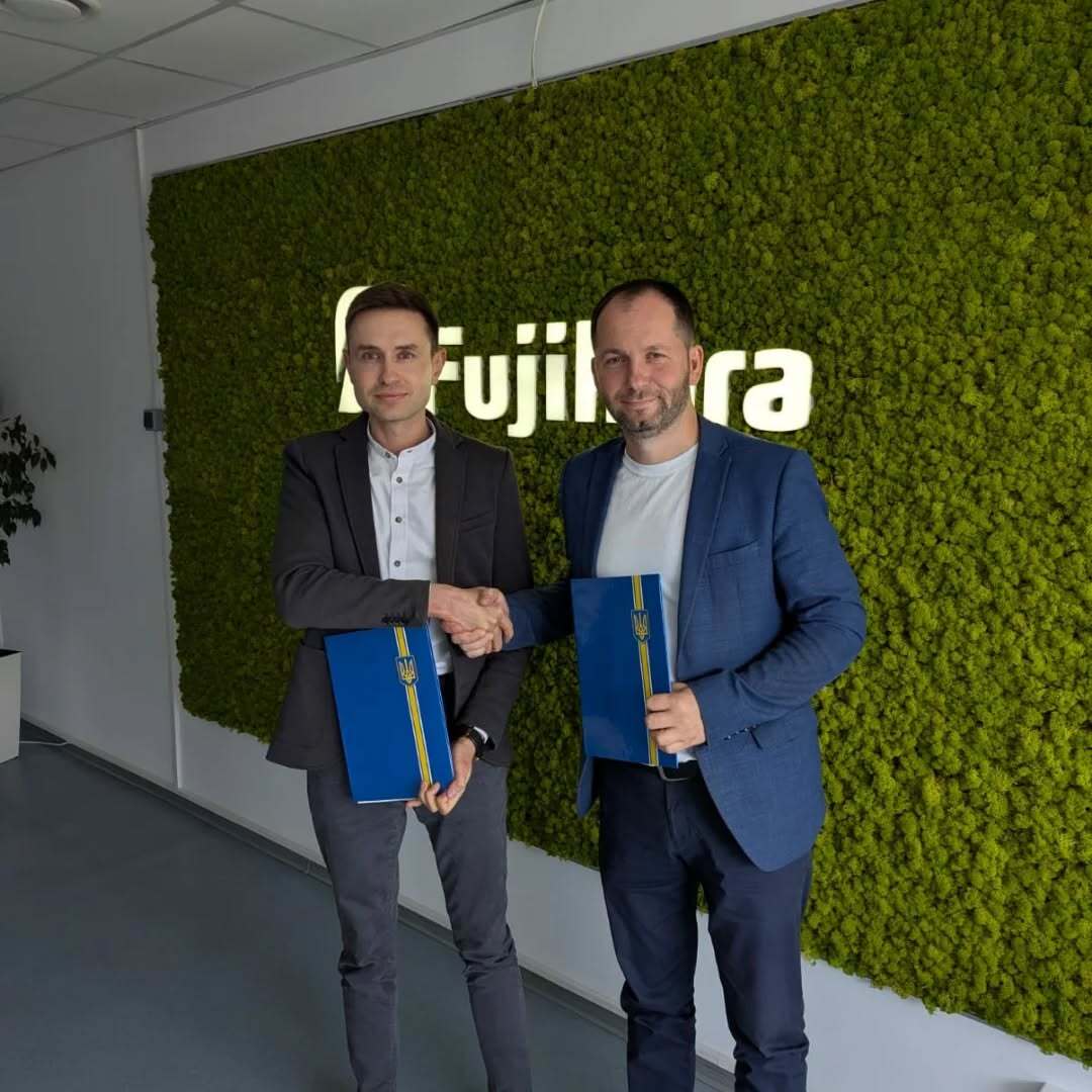 Меморандуму про співпрацю