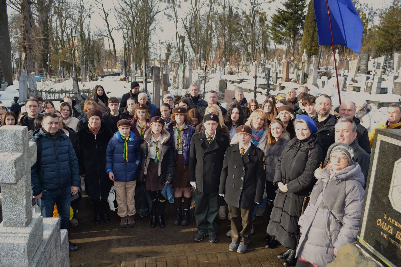 Вшанування пам’яті Ольги Басараб