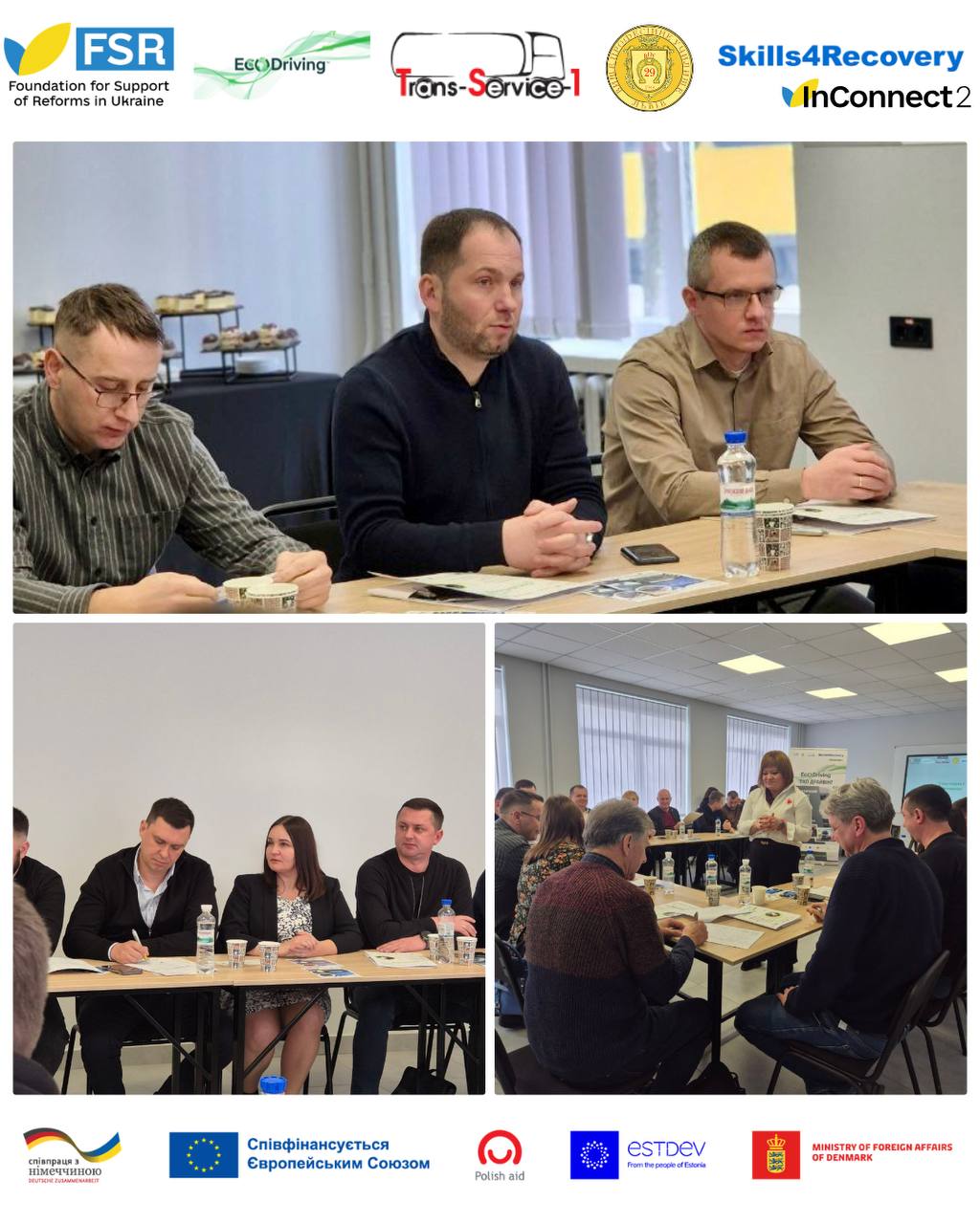 Круглий стіл ЕкоДрайвінг