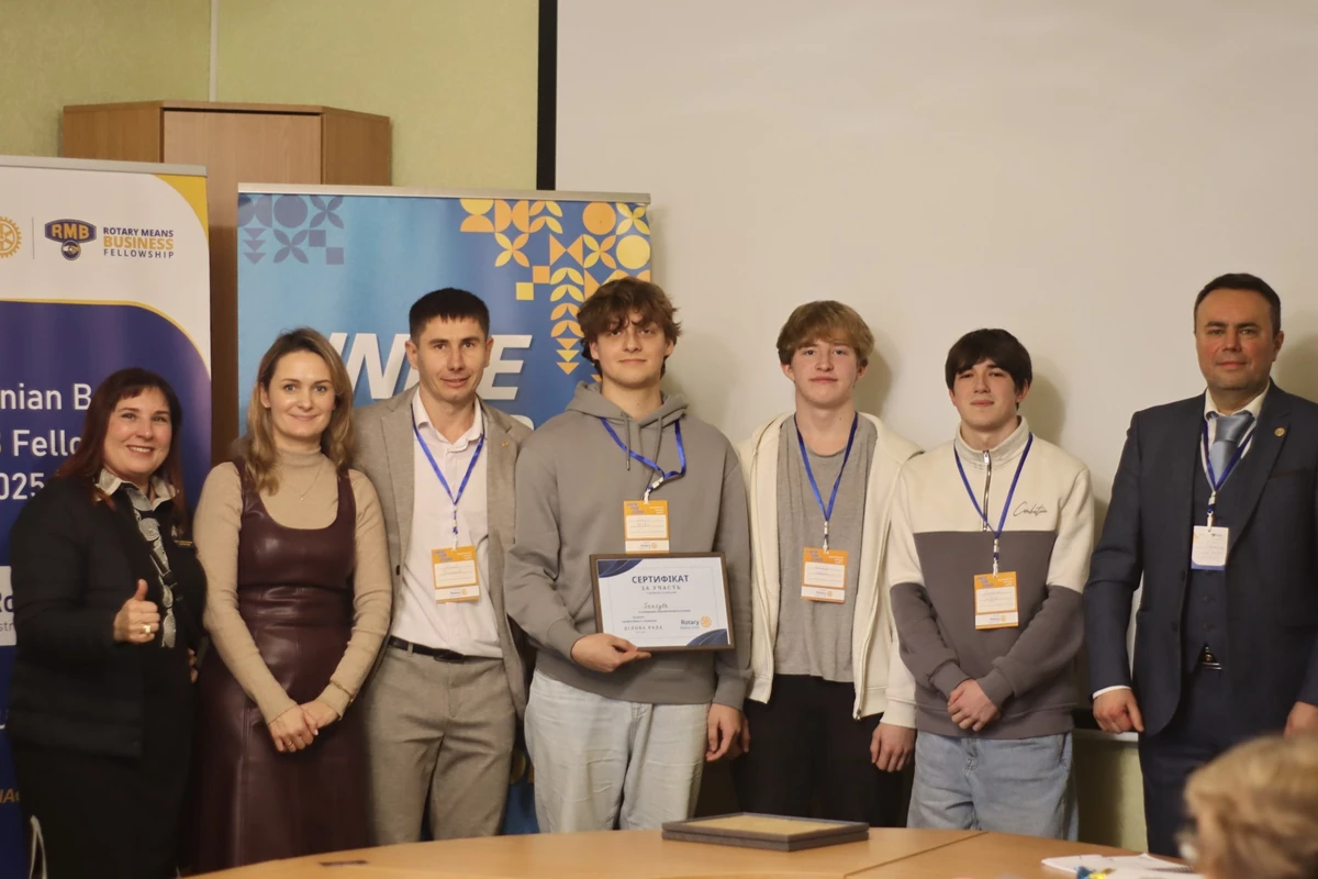 Rotary Startup Day for Youth